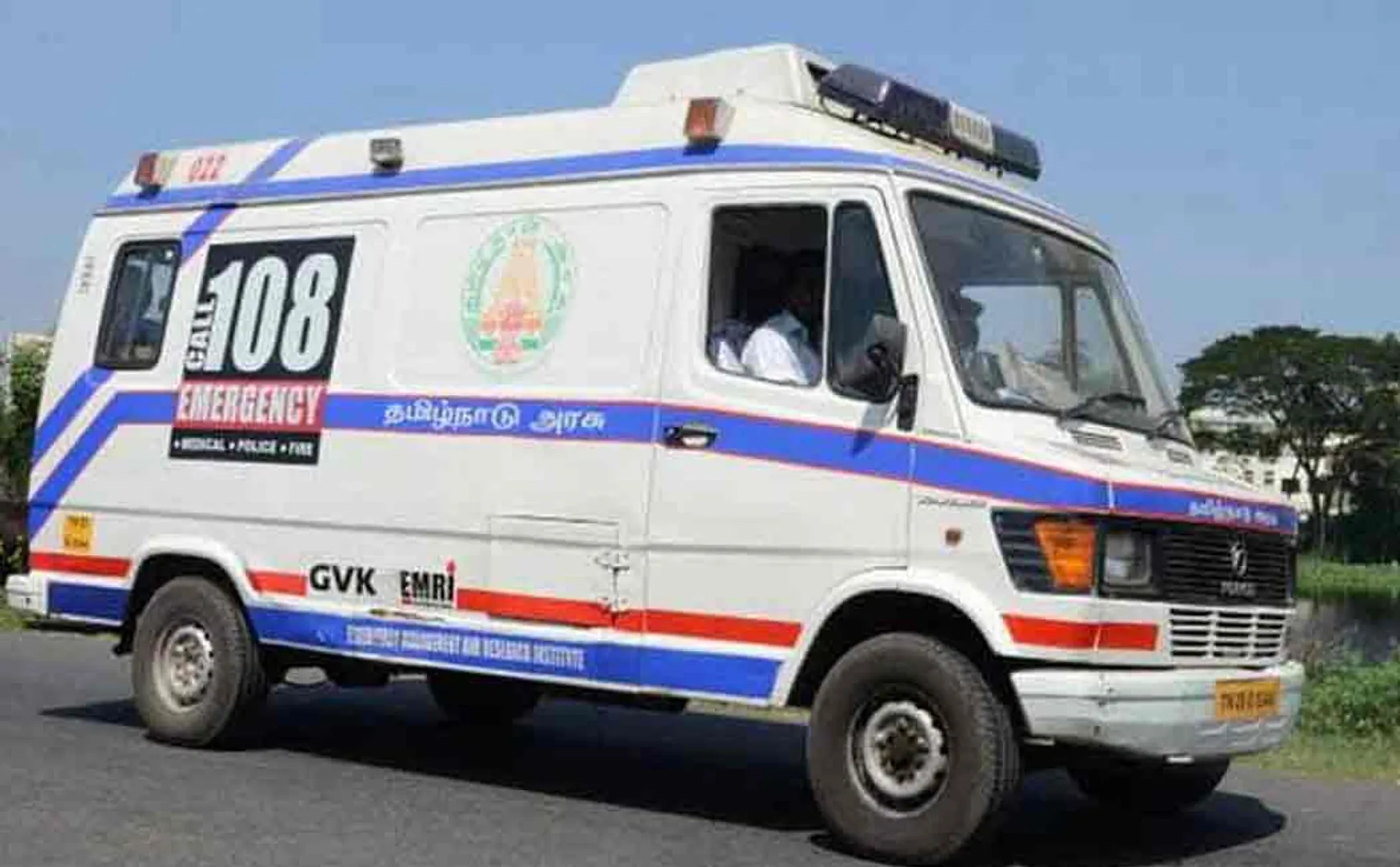 cuddalore veppur nearest village summer came home down incident